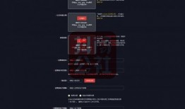 抖音视频爆料中奖要求,揭秘中奖攻略，轻松解锁幸运之门！