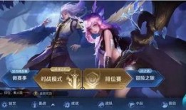 瑶新皮肤最新爆料时间,揭秘神秘设计，最新动态抢先看！