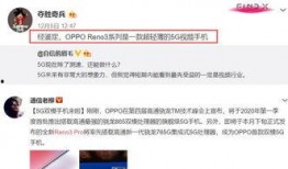 爆料系列视频在线观看,视频内容深度解析