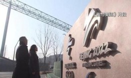 btv冬奥在线观看,尽在BTV冬奥在线观看