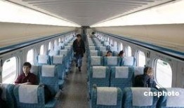 台湾高铁爆料视频最新2020,揭秘高铁运营内幕与安全疑云