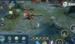 高清大区爆料视频