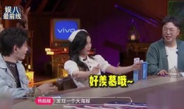 吃瓜爆料搞笑视频合集,笑料横生！吃瓜爆料搞笑视频大集合
