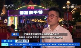 南宁夜场黑店爆料案件最新,揭开神秘幕后真相