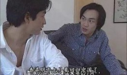 奸淫特急在线观看,揭秘激情背后的惊悚真相