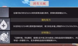 夜兰最新爆料微博图片