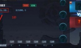 黄猿全技能爆料视频56秒,56秒视频揭示惊人实力