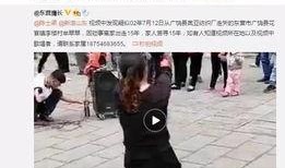 梁昕男友爆料视频,背后惊人真相曝光！”