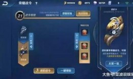 国服嬴政爆料视频下载,新技能与神秘改动抢先看