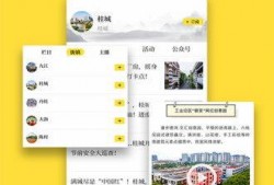 醒目视频爆料大全下载,揭秘热门事件幕后真相