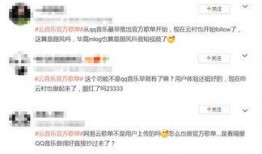 视频爆料音乐有哪些,视频爆料音乐生成背后的秘密与魅力