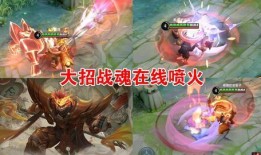 五虎将爆料特效视频大全,震撼视觉盛宴背后的制作秘辛