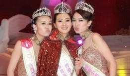 杨三姐被捉爆料视频大全,揭秘事件背后真相