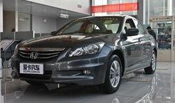 最新款雅阁爆料视频下载