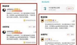 华粉俱乐部最新爆料,最新热点事件深度解析
