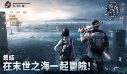 遗落海域最新爆料,神秘宝藏揭秘，探险之旅即将开启！