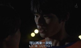 禁断纯爱在线观看,在线观看，解锁禁忌情感之旅