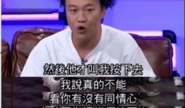 李玟朋友爆料是真的吗视频,李玟朋友爆料视频真实性揭秘
