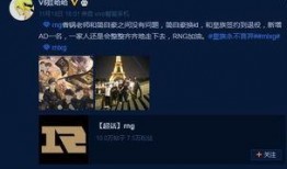 呱呱博主最新爆料,最新爆料背后的惊人真相