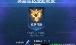 裁决者爆料视频,内幕大曝光！