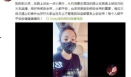 衡水黑店爆料视频曝光,揭秘校园周边食品安全隐患