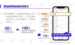 水滑梯视频爆料软件下载,下载软件一网打尽热门内容