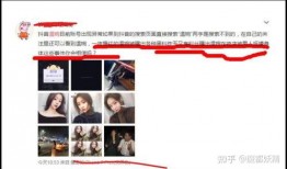 网红明星吃瓜视频网站,揭秘娱乐圈幕后故事