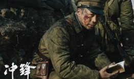 怒海冲锋电影在线观看,惊涛骇浪中的生死较量