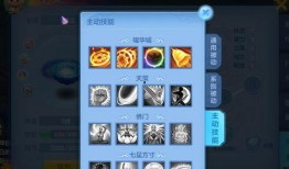 雷影技能爆料今日更新内容,今日更新内容解析