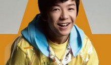 娱乐爆料王栎鑫视频,娱乐爆料揭秘幕后故事