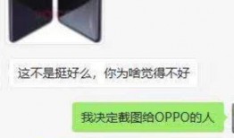 华为x3官方爆料视频,揭秘全新旗舰手机的神秘面纱