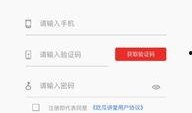 泡泡吃瓜app免费下载,畅享海量娱乐盛宴！