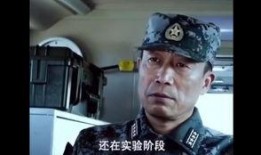 兵痞在线观看,在线观看，热血军旅风云再起