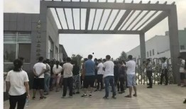 泰安幼儿园爆料新闻最新,紧急救援与家长关切