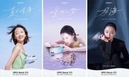 千禧日料爆料视频播放,独家爆料视频带你领略美食魅力