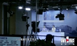 重庆影视台直播在线观看,尽享精彩瞬间，畅游影视世界