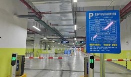 停车场最新爆料信息,智慧停车时代来临，便捷体验即将升级