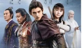 新剧吃瓜神探免费观看第二季,悬疑升级，探案风云再起