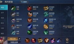 曙光英雄近期爆料视频在哪看,精彩内容抢先看