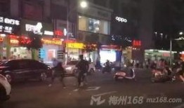 梅州兴宁爆料事件最新消息,最新进展及影响揭秘