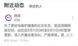 今日热点爆料新闻最新,今日热点爆料，惊人内幕曝光！