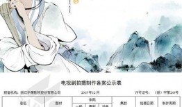 长歌行漫画在线观看,穿越时空的青春传奇，在线观看带你领略千年风华