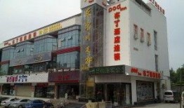 沈阳五爱街爆料视频,惊现惊人一幕！