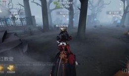 第五人格视频新人爆料,新人爆料带你领略游戏魅力