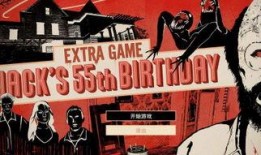 杰克技能爆料视频大全集