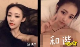 网红事件吃瓜最新视频播放,最新视频播放揭秘，吃瓜群众热议不断！