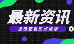 星峰社2月新品爆料视频,揭秘神秘科技与时尚融合之作
