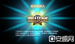 ct活动最新爆料,神秘事件即将揭晓，悬念重重引期待