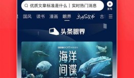 山东热力今日头条爆料新闻,揭秘山东热力最新动态与行业焦点