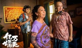 张子栋爆料黄才伦视频,真相与争议并存